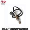 Fabricante OE 8Se Sensor de Oxigênio ou Transfronteiriço 94O Atacado Ns65Xy670Gen Amazon Aliexpress