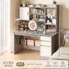 Tocador simple para habitación de niñas, estilo INS color crema, tocador de maquillaje de gran capacidad, escritorio integrado con estantería para estudiantes