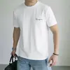 Algodón mercerizado amoniaco líquido camiseta blanca hombre manga corta seda de hielo enfriamiento media manga cuello redondo top camiseta de alta gama camisa capa base
