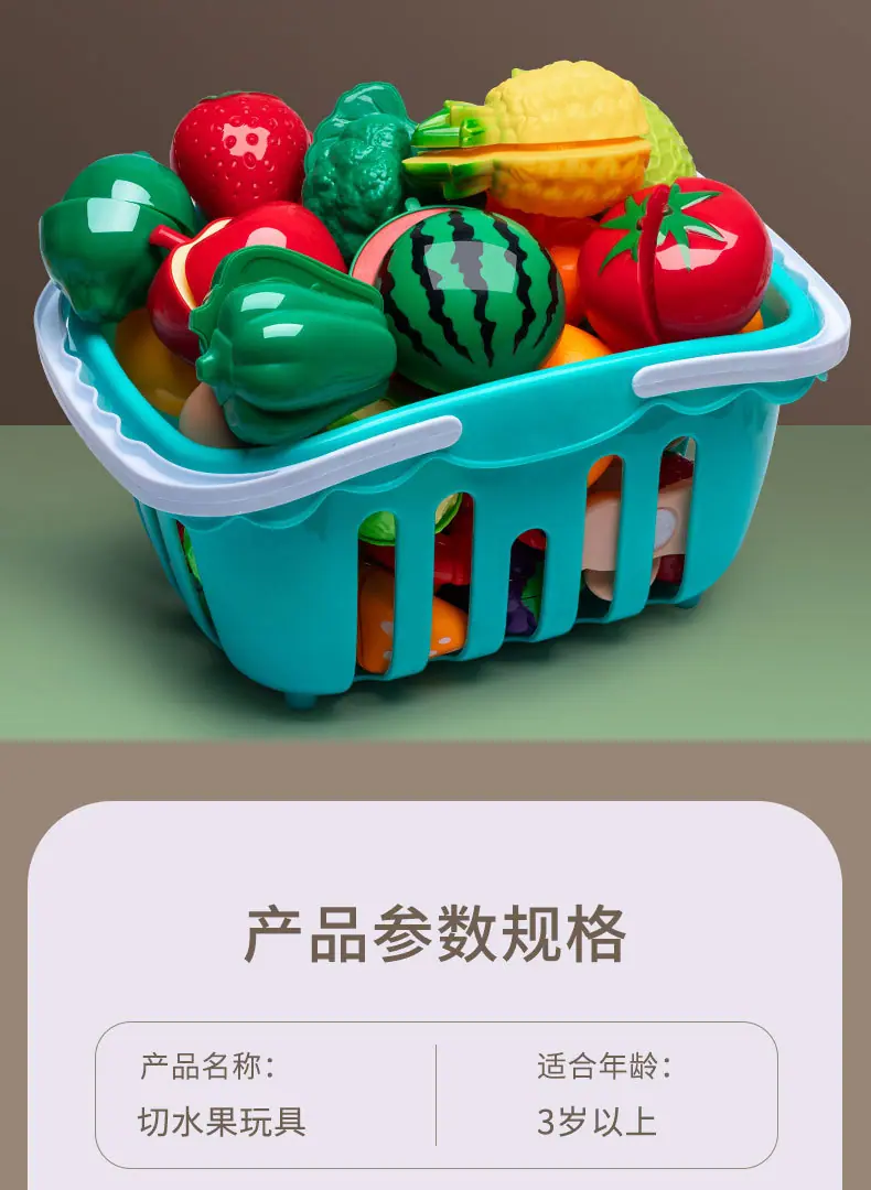 详情_12.jpg