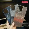 Adequado para iPhone 16 Kevlar Pôr do Sol e Nascer da Lua Círculo Fino Capa de Telefone Magnética Apple 15 Galvanizado Fosco Sensação de Alto Padrão