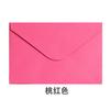 Em estoque atacado envelope de cor cross-border Amazon cor sólida 120g colorido papel gomado papel kraft estilo europeu pode adicionar LOGO