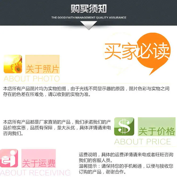 详情页_09.jpg