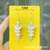 Pendientes de pavo real de imitación de plata, pendientes étnicos de mariposa, pendientes de flores, pendientes con borlas, pendientes huecos bañados en plata.