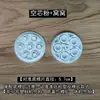 Máquina Manual de Plástico para Hacer Pasta para Uso Doméstico, Placas Moldeadoras para Hacer Fideos Gruesos y Finos, Fideos Trenzados Redondos y Accesorios de Molde