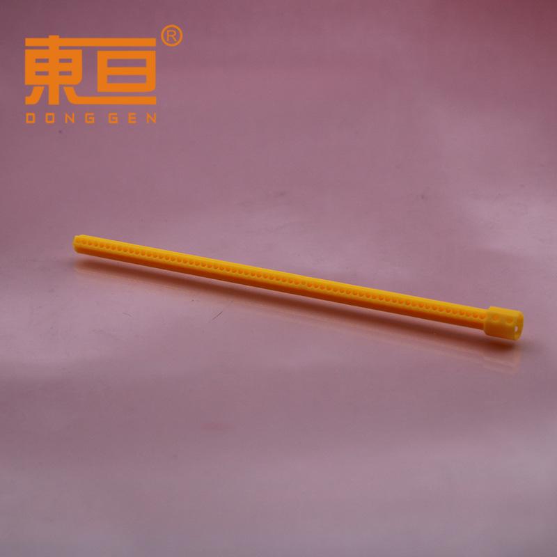 CGS77175黄 2.jpg
