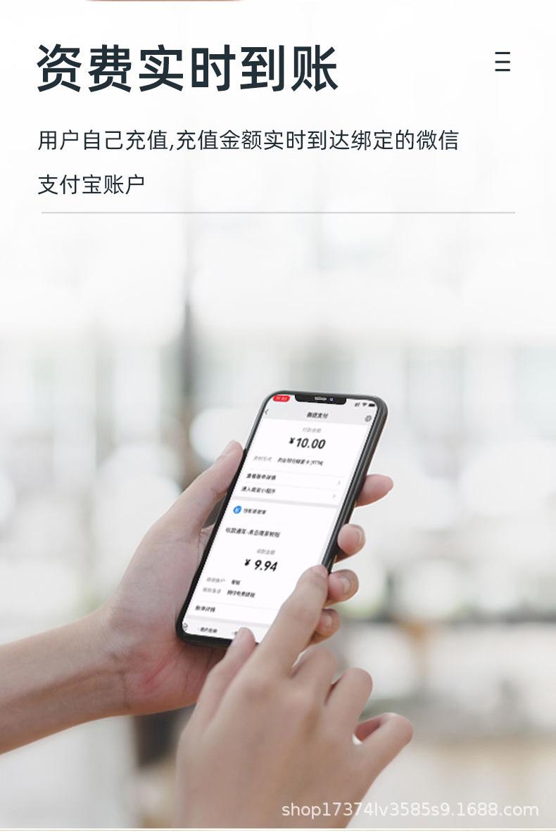 蓝牙表_06.jpg