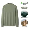 Suéter de Lana Modal de Cuello Alto para Hombre 2026 Invierno Cálido Tejido Capa Base Ropa de Otoño Moda Masculina