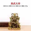 Adornos de Latón al por Mayor del Fabricante del Emperador Xuanwu, Emperador Xuan Tian y Emperador Zhenwu para Adoración en el Hogar