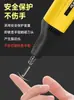 Cuchillo de tallado eléctrico para carpintería Okeway Máquina de tallado Talla de madera Talla de raíces Herramientas de carpintero Cincel Máquina de tallado Placa
