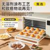 Atacado de Fábrica Papel Silicone para Assar Bandeja de Assar Ferramentas para Air Fryer Cozinha Papel Absorvente de Óleo Assar Alimentos Grau Alimentício Forno
