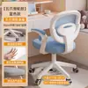 Cadeira de Aprendizagem Infantil, Cadeira de Mesa Ajustável em Altura Personalizável, Cadeira de Escrita para Jovens Mais Vendida no Exterior com Encosto