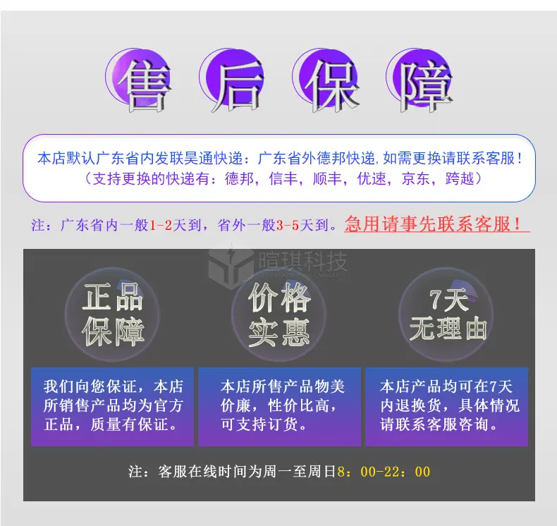 详情_07