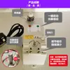 Enrollador de bobina de secuoya para enhebrar, Enhebrador electrónico inteligente para máquina de bordar plana industrial, Separador de hilo de carrete para el hogar