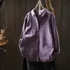 Camisa de Manga Larga de Algodón y Lino de Color Puro Simple para Primavera y Otoño, Top para Mujer, Temporada Nueva, Versátil, Diseño de Doble Botón, Chaqueta Pequeña Cárdigan