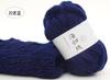 Lana Haigui hilo de barriga grande lana de isla de hielo línea gruesa grande gorro abrigo bufanda línea Línea para fotografía de estudio infantil