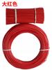 Fio de cor para amarrar fio macio para amarrar fio revestido para amarrar corda de fio plástico para amarrar fabricante de cabo de alimentação