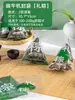 Nueva Caja de Regalo de Zongzi del Festival del Bote del Dragón Caja de Empaque Caja Vacía Bambú Tejido Creativo de Moda Gran Capacidad Caja de Regalo Personalización