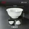 Tigela pequena branca de melamina imitando porcelana para restaurantes, tigela de arroz para sala de jantar, tigela para acompanhamentos, tigela para molho de imersão para restaurantes de hot pot, louça comercial de melamina