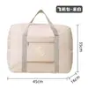 Bolsa Plegable para Ropa de Viaje Gran Capacidad Portátil con Asa Bolsa para Viajes Cortos Apilable en el Asa de la Maleta Bolsa de Equipaje para Mujer