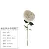 Flores Artificiais de Verão Novo Single Cabeça Única Ramo Zhongao Enfeites de Flores para Sala de Estar Enfeites de Decoração de Casamento Adereços para Fotos