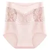 Nueva Ropa Interior para Mujer Sexy de Seda Helada Transpirable Sin Costuras de Cintura Alta Control de Abdomen Aroma a Rosa Seda Antibacteriana en la Entrepierna 10A