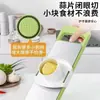 Rallador de Papas Cocina Hogar Multifuncional Rebanador de Verduras Rallador Rallador Inserto Rebanador Rallador Tabla de Cortar