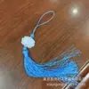 Colgante de abanico antiguo directo de fábrica Accesorios Hanfu colgante de flauta abanico colgante Hanfu retro colgante de loto de jade blanco