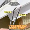 Pincel para Delineador en Ángulo Recto/Plegado Meng Linfei, Pincel para Sombra de Ojos para Párpado Inferior/Esquina Interior del Ojo, Herramienta Multifuncional para Maquillaje para Principiantes