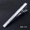 Presilha de Gravata de Metal Yiwu Entrega Fábrica Pronta Entrega Transfronteiriça Mais Vendida Prata Terno Formal Negócios Terno Masculino