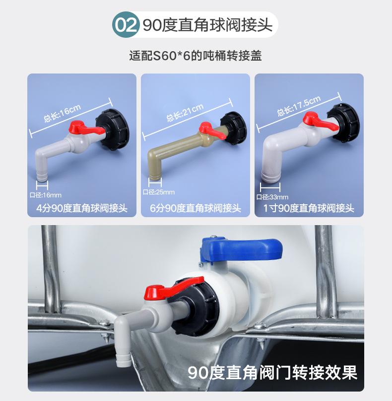 详情_04.jpg