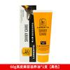 Cabeza de Viejo Aceite Nutritivo para Belleza de Cuero Genuino 60g Cuidado Mantenimiento Zapatos de Cuero Impermeable Brillo Valor Familiar Producto Genuino Oficial