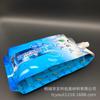 Suministro de agua potable de alta calidad, bolsa de embalaje independiente de papel de aluminio, agua rica en hidrógeno, boquilla de sellado de cuatro lados, bolsa de plástico de aluminio