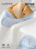 Body de Bebê Anji Little Duck Primavera e Outono Classe A com Fecho de Botão na Entreperna Algodão Puro Sem Costura Triângulo Macacão de Bebê com Velcro Roupa de Casa para Bebê Roupa Infantil