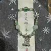 2026 Pulsera de Campana de Estrella de Hada Súper Estilo Palacio Campana de Estrella con Cuentas Accesorio de Mano que Mejora la Atmósfera Regalo de Cumpleaños
