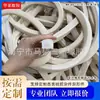 Tira de sellado plana cuadrada de espuma de silicona absorción de impactos resistente a la temperatura tira de espuma de esponja tira cuadrada de espuma de silicona