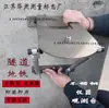Plataforma de Observación de Instrumentos de Acero Inoxidable para Túnel de Metro Multiusos Lista para Usar Marco de Soporte de Observación Ajustable Desmontable Otro