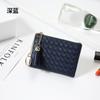 Bolsa de moedas pequena com zíper nova para primavera e verão, bolsa simples de cor sólida leve para cartões, bolsa tecida à mão, bolsa feminina fofa e requintada