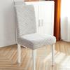 Funda Elástica Engrosada para Silla de Comercio Exterior Funda para Silla de Mesa de Comedor y Silla del Hogar Funda para Asiento de Taburete Funda Universal de una Pieza para Silla de Hotel y Restaurante