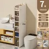 Estante de almacenamiento para baño gabinete para huecos de baño gabinete de almacenamiento para inodoro gabinete de almacenamiento para inodoro gabinete lateral para inodoro estrecho
