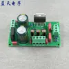 Placa Amplificadora de Potencia Pura Doble Canal High Lm4766 Kit de Producto Terminado Universal 1876 Componentes Placa PCB Vacía