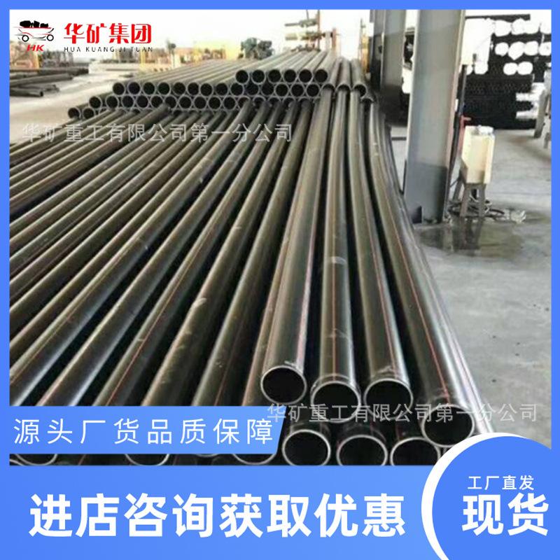 QQ截图20200507113521.jpg