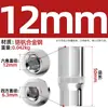Ventas Directas de Fábrica con Garantía de por Vida Acero al Cromo Vanadio Cr-V 1/4 de pulgada Xiaofei 6.3mm Llave de Vaso Hexagonal Interna y Externa Herramienta