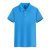 Polo Camiseta de Manga Corta Solapa Ropa de Trabajo Logotipo Estampado Personalizado Uniforme de Clase para Niños Ropa Familiar Camiseta Publicitaria Personalización DIY