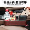 Caixa de Armazenamento para Fresta de Banco de Carro Caixa de Armazenamento Multifuncional para Fresta Acessórios para Carro Bolsa de Armazenamento para Carro Caixa de Armazenamento
