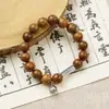 Pulsera de Sándalo Nueva para Otoño e Invierno Vaina de Semilla de Loto Joyería Nueva Estilo Chino Estilo Nacional Estilo Antiguo Pulsera de Cuentas Accesorios Cerámica de Jingdezhen