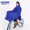 Impermeable Engrosado Largo Coche Eléctrico Adulto Cuerpo Completo Antiexplosión Lluvia Viaje Portátil No Desechable Impermeable para Coche Eléctrico