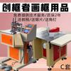 Fabricante de molduras CNC máquina de ângulo de prego máquina de corte de ângulo de liga de alumínio ângulo de 45 graus sem costura configuração automática de ângulo máquina de moldura física