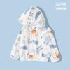 Camiseta de Algodón Puro Transpirable Fina de Verano para Bebé, Camiseta para Aire Acondicionado, Tops para Niños, Chaqueta para Niños, Cárdigan con Capucha para Niñas con Protección Solar