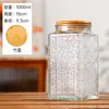 Wg6Q Hogar Grande Retro Flor Haitang Relieve Tarro de Dulces Tarro de Almacenamiento Almacenamiento de Té Granos Vidrio